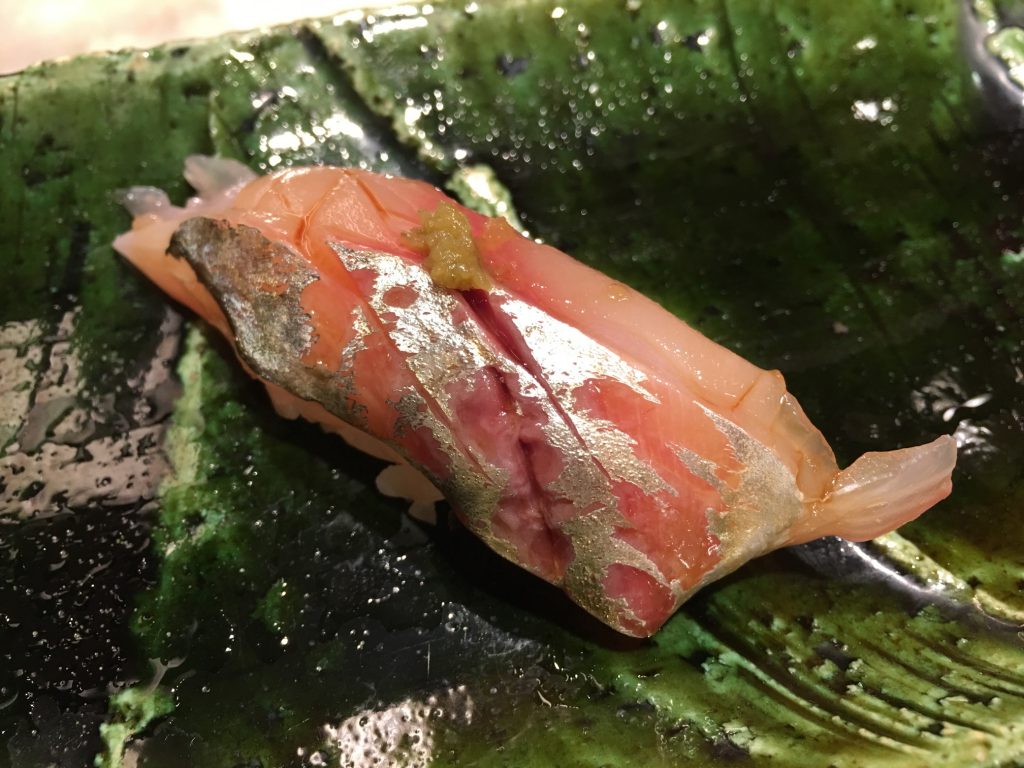 あじ