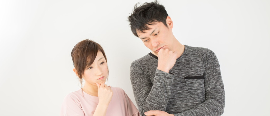 資産か負担か考える夫婦