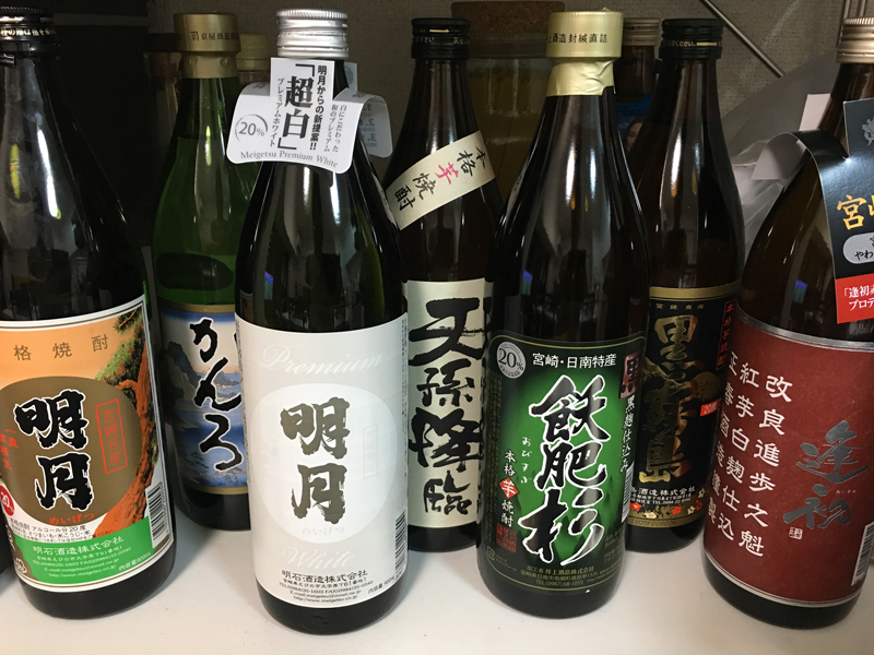 焼酎8本セット