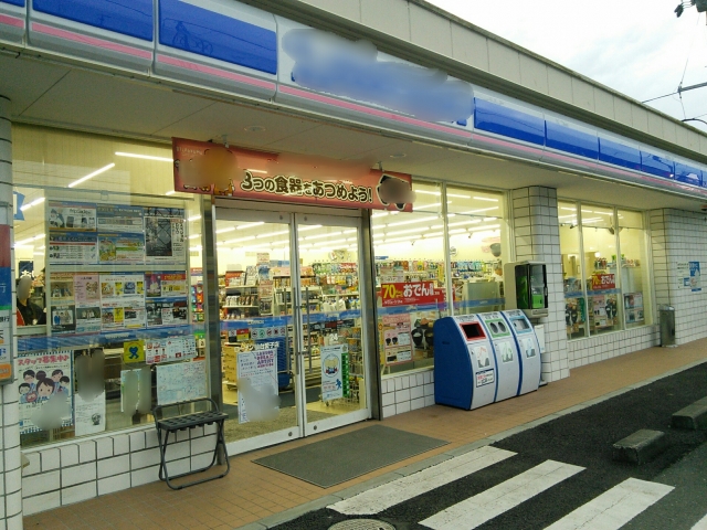 コンビニなどで現金払いする人はバカで迷惑 副収入で不労所得生活