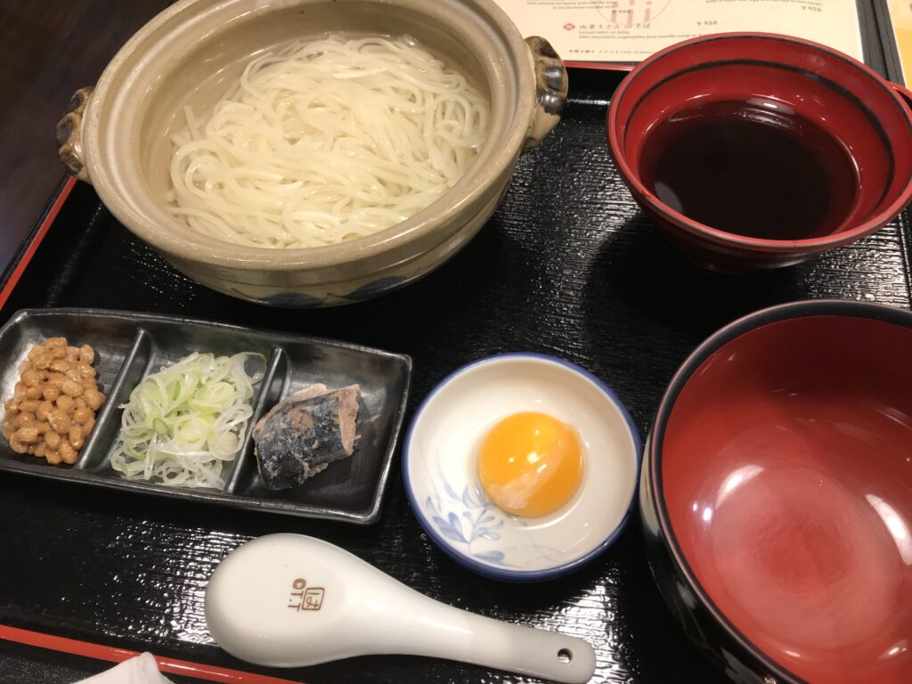 ひっぱりうどん